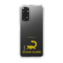 Slim Protection Case［ &UCHINOCO - Sugar Glider ］