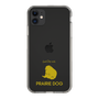 Slim Protection Case［ &UCHINOCO - Prairie Dog ］