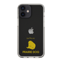 Slim Protection Case［ &UCHINOCO - Prairie Dog ］