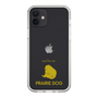 Slim Protection Case［ &UCHINOCO - Prairie Dog ］
