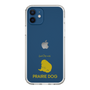 Slim Protection Case［ &UCHINOCO - Prairie Dog ］