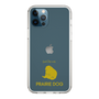 Slim Protection Case［ &UCHINOCO - Prairie Dog ］