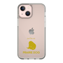 Slim Protection Case［ &UCHINOCO - Prairie Dog ］