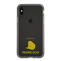 Slim Protection Case［ &UCHINOCO - Prairie Dog ］