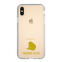 Slim Protection Case［ &UCHINOCO - Prairie Dog ］
