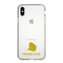 Slim Protection Case［ &UCHINOCO - Prairie Dog ］