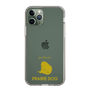 Slim Protection Case［ &UCHINOCO - Prairie Dog ］