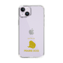 Slim Protection Case［ &UCHINOCO - Prairie Dog ］