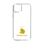 Slim Protection Case［ &UCHINOCO - Prairie Dog ］
