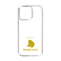 Slim Protection Case［ &UCHINOCO - Prairie Dog ］