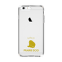 Slim Protection Case［ &UCHINOCO - Prairie Dog ］
