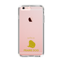 Slim Protection Case［ &UCHINOCO - Prairie Dog ］