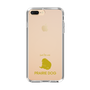 Slim Protection Case［ &UCHINOCO - Prairie Dog ］