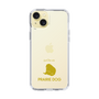 Slim Protection Case［ &UCHINOCO - Prairie Dog ］