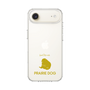 Slim Protection Case［ &UCHINOCO - Prairie Dog ］