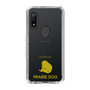 Slim Protection Case［ &UCHINOCO - Prairie Dog ］