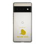 Slim Protection Case［ &UCHINOCO - Prairie Dog ］