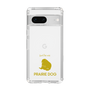 Slim Protection Case［ &UCHINOCO - Prairie Dog ］
