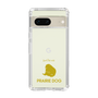 Slim Protection Case［ &UCHINOCO - Prairie Dog ］