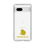 Slim Protection Case［ &UCHINOCO - Prairie Dog ］