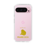 Slim Protection Case［ &UCHINOCO - Prairie Dog ］