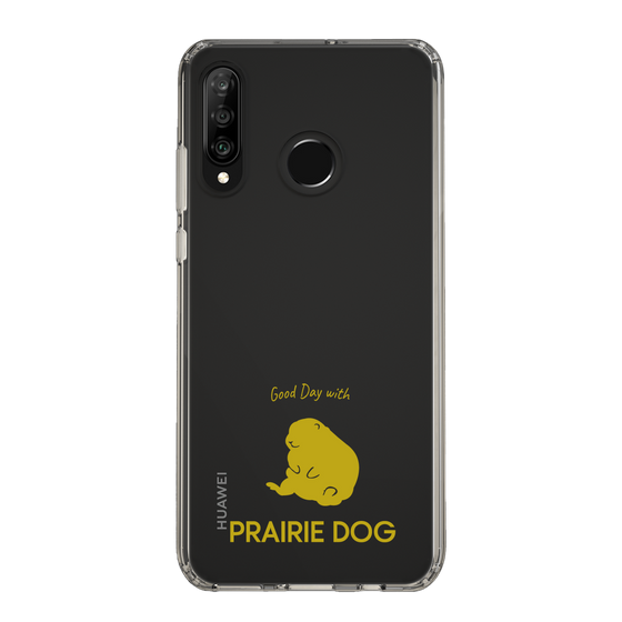 Slim Protection Case［ &UCHINOCO - Prairie Dog ］