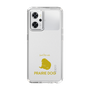 Slim Protection Case［ &UCHINOCO - Prairie Dog ］