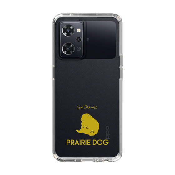 Slim Protection Case［ &UCHINOCO - Prairie Dog ］