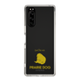 Slim Protection Case［ &UCHINOCO - Prairie Dog ］