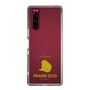 Slim Protection Case［ &UCHINOCO - Prairie Dog ］