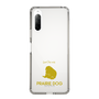 Slim Protection Case［ &UCHINOCO - Prairie Dog ］
