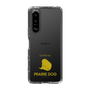 Slim Protection Case［ &UCHINOCO - Prairie Dog ］