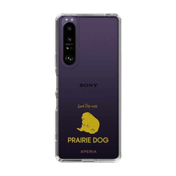 Slim Protection Case［ &UCHINOCO - Prairie Dog ］