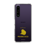 Slim Protection Case［ &UCHINOCO - Prairie Dog ］