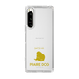 Slim Protection Case［ &UCHINOCO - Prairie Dog ］