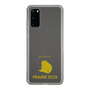 Slim Protection Case［ &UCHINOCO - Prairie Dog ］