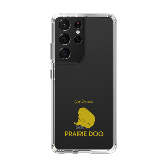 Slim Protection Case［ &UCHINOCO - Prairie Dog ］
