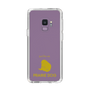 Slim Protection Case［ &UCHINOCO - Prairie Dog ］