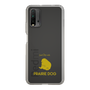 Slim Protection Case［ &UCHINOCO - Prairie Dog ］