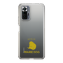 Slim Protection Case［ &UCHINOCO - Prairie Dog ］