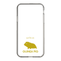 Slim Protection Case［ &UCHINOCO - Guinea Pig ］
