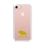Slim Protection Case［ &UCHINOCO - Guinea Pig ］
