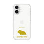 Slim Protection Case［ &UCHINOCO - Guinea Pig ］