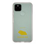 Slim Protection Case［ &UCHINOCO - Guinea Pig ］