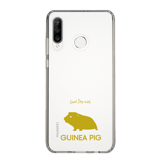 Slim Protection Case［ &UCHINOCO - Guinea Pig ］