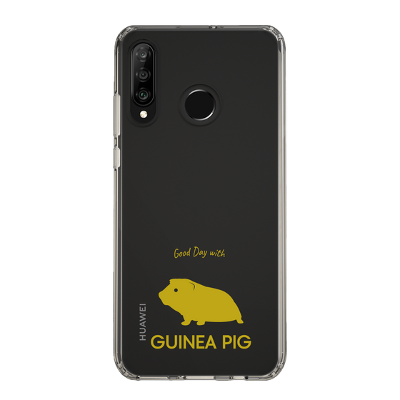 Slim Protection Case［ &UCHINOCO - Guinea Pig ］