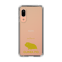 Slim Protection Case［ &UCHINOCO - Guinea Pig ］