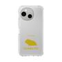 Slim Protection Case［ &UCHINOCO - Guinea Pig ］