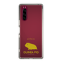 Slim Protection Case［ &UCHINOCO - Guinea Pig ］