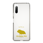 Slim Protection Case［ &UCHINOCO - Guinea Pig ］